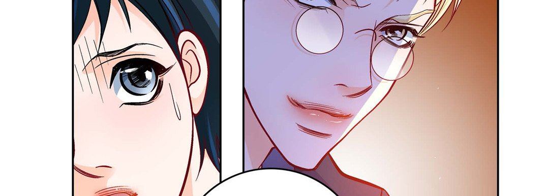 《献给心脏》漫画 第86話