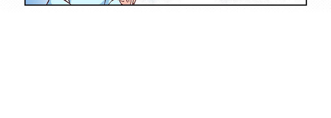 《献给心脏》漫画 第86話