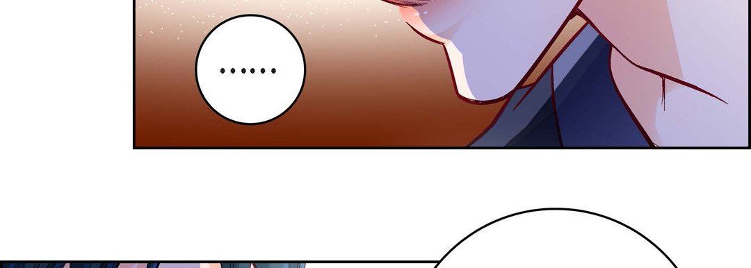《献给心脏》漫画 第86話