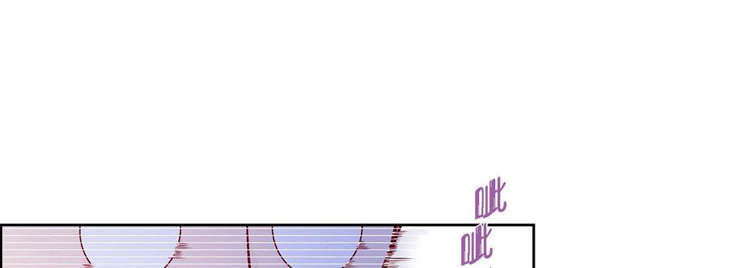 《献给心脏》漫画 第87話