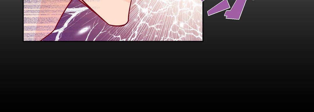 《献给心脏》漫画 第87話