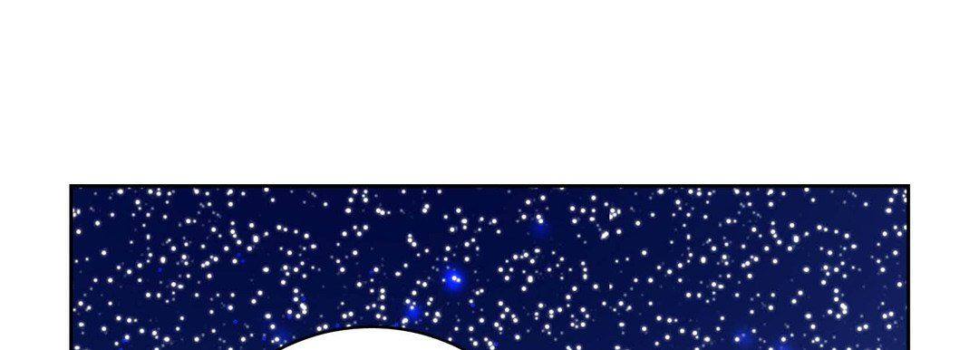 《献给心脏》漫画 第87話