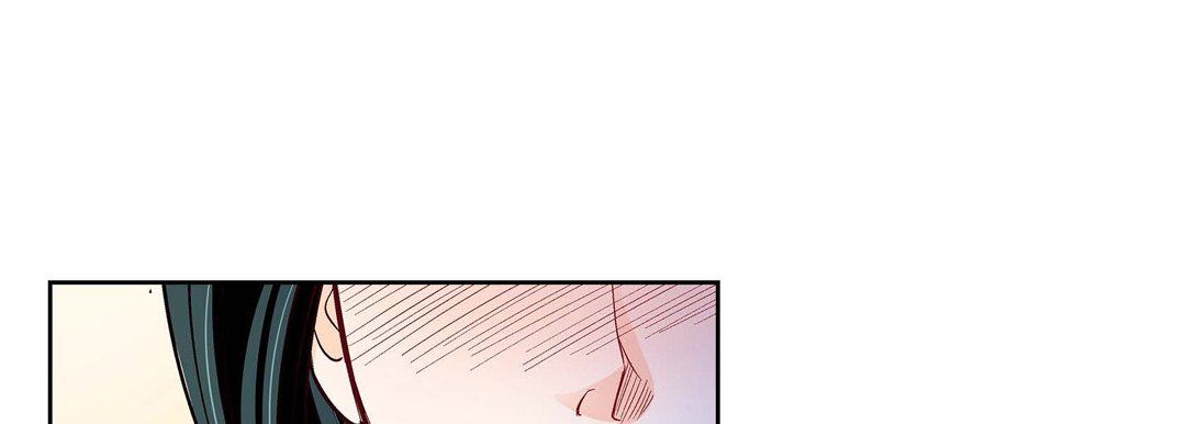 《献给心脏》漫画 第87話