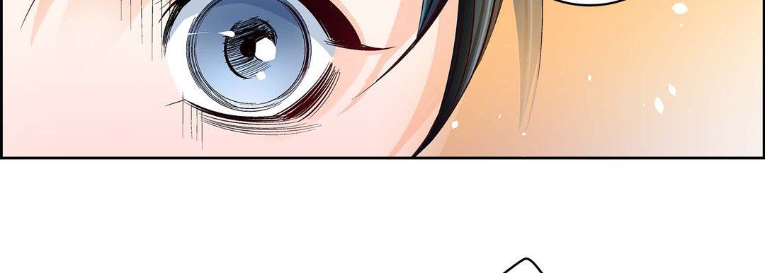 《献给心脏》漫画 第87話