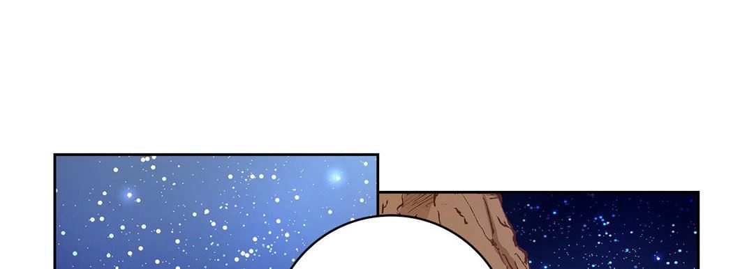 《献给心脏》漫画 第87話