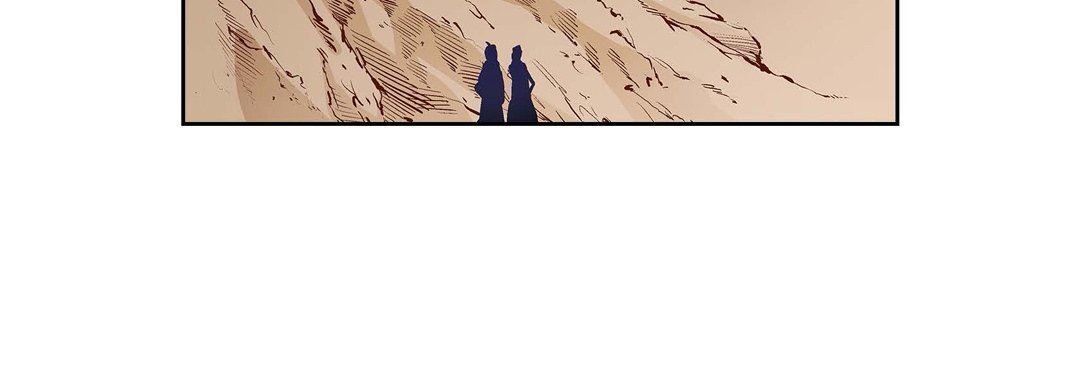 《献给心脏》漫画 第87話