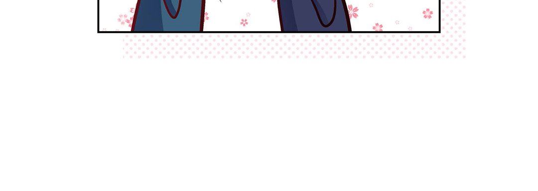《献给心脏》漫画 第87話