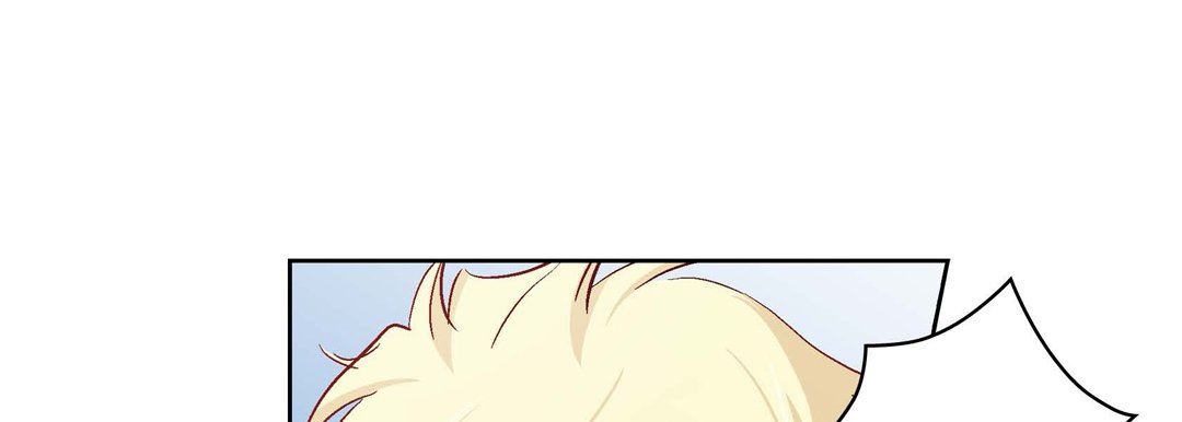 《献给心脏》漫画 第87話