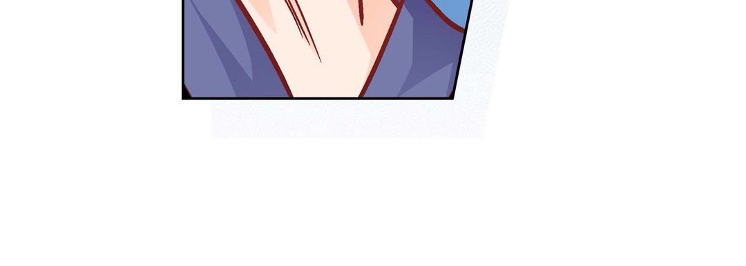 《献给心脏》漫画 第87話