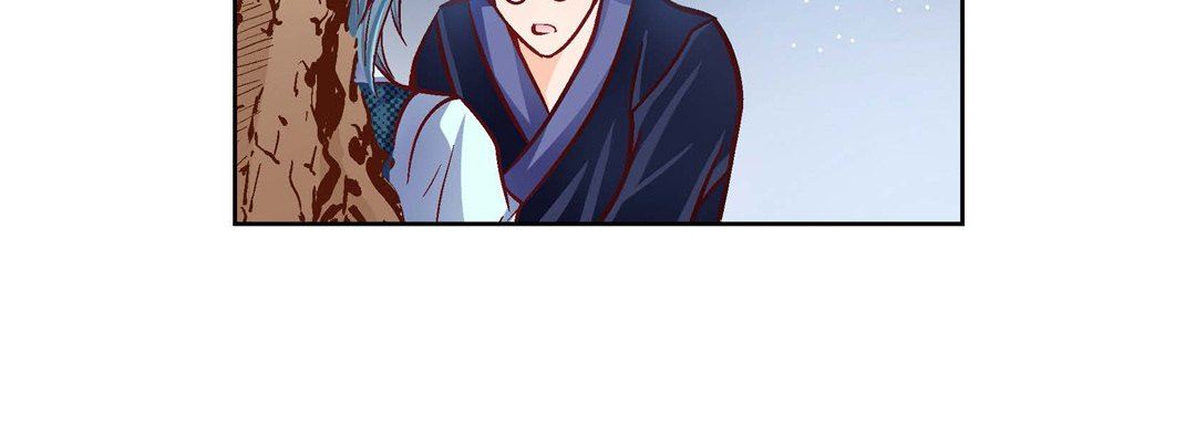 《献给心脏》漫画 第87話