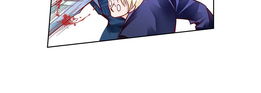 《献给心脏》漫画 第87話