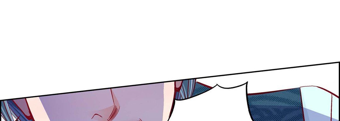 《献给心脏》漫画 第87話