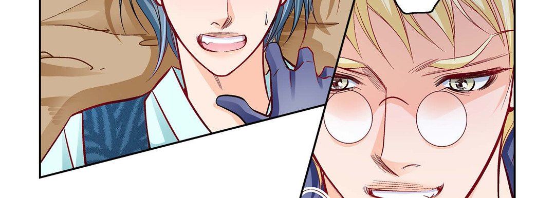 《献给心脏》漫画 第87話
