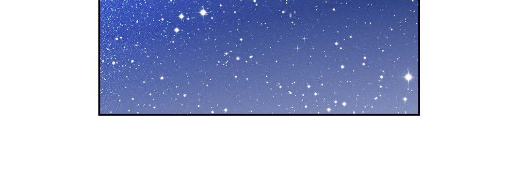 《献给心脏》漫画 第87話