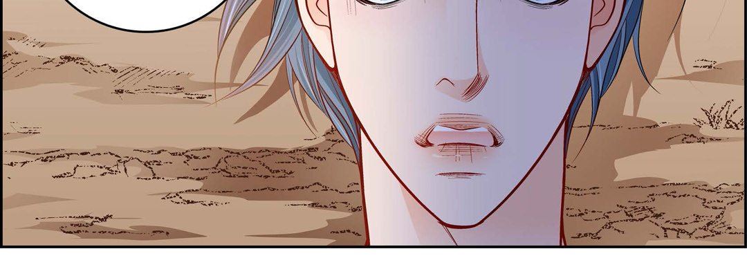 《献给心脏》漫画 第88話