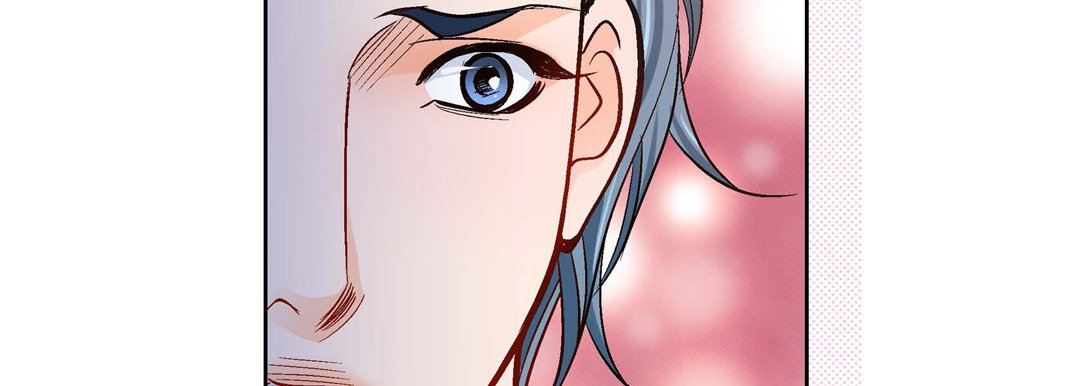 《献给心脏》漫画 第88話
