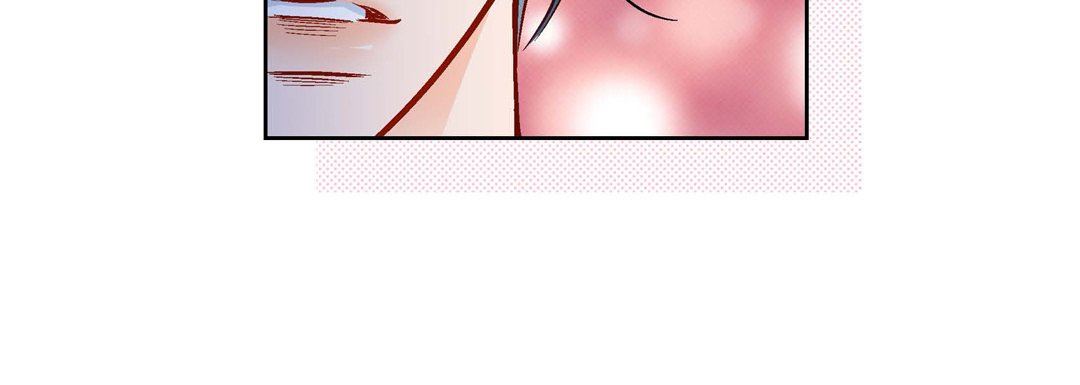《献给心脏》漫画 第88話