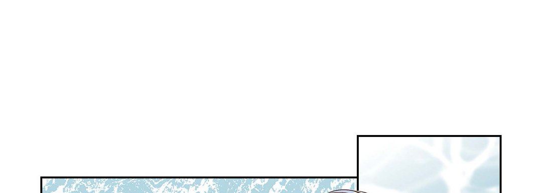 《献给心脏》漫画 第88話
