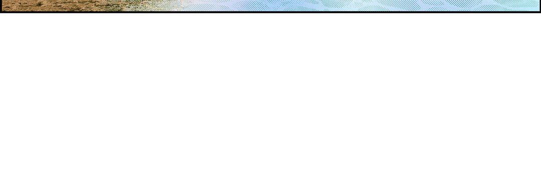 《献给心脏》漫画 第88話