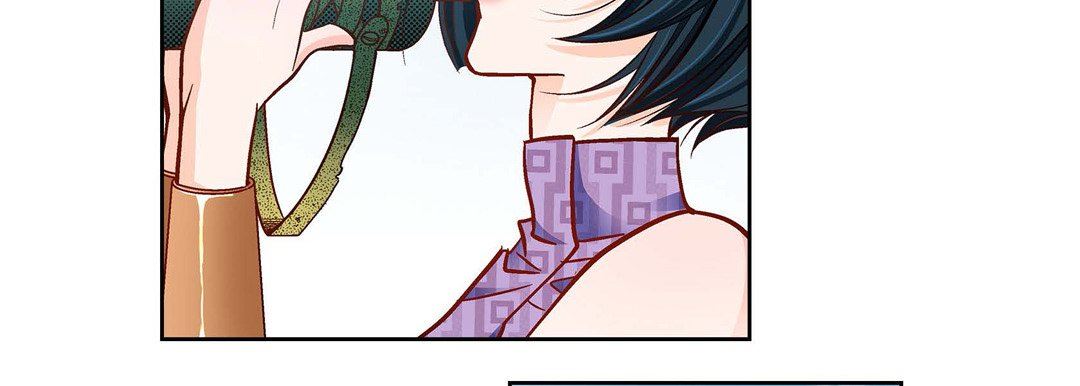 《献给心脏》漫画 第88話