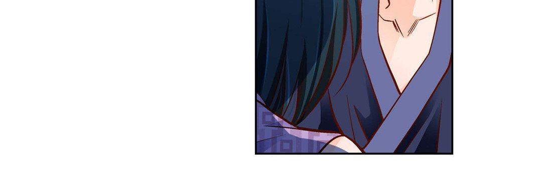 《献给心脏》漫画 第88話