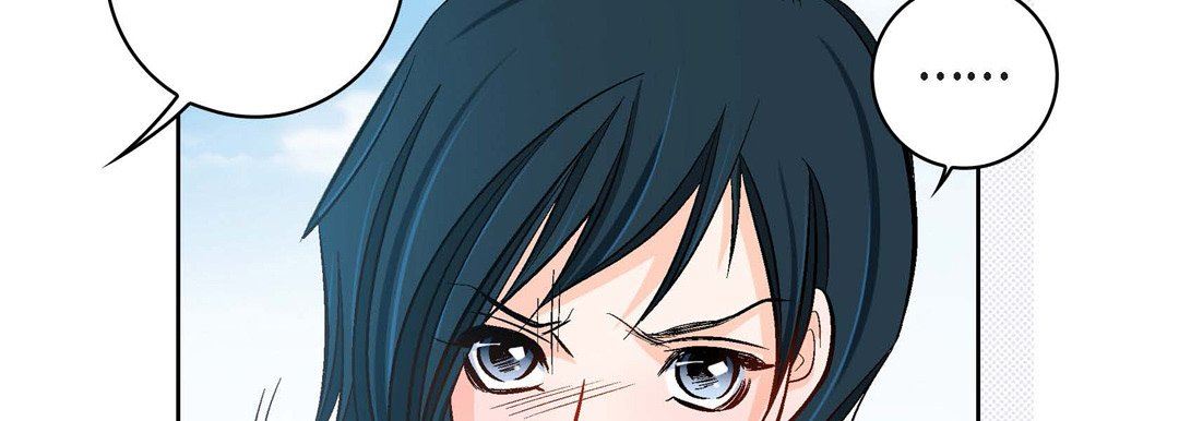 《献给心脏》漫画 第88話