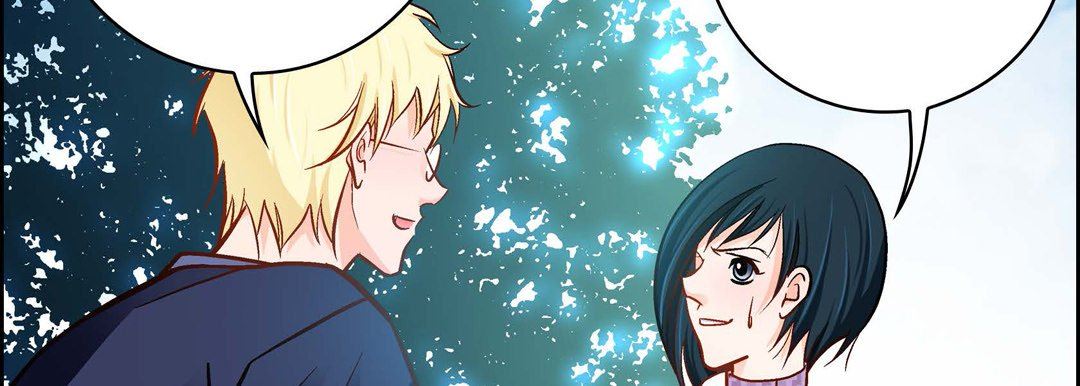 《献给心脏》漫画 第88話