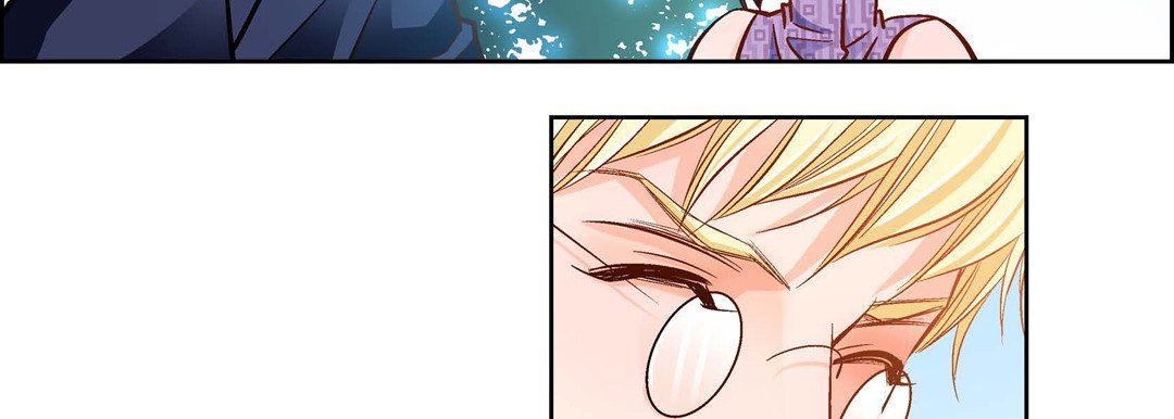 《献给心脏》漫画 第88話