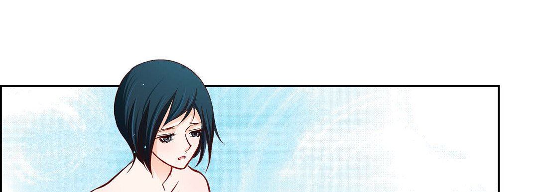 《献给心脏》漫画 第88話