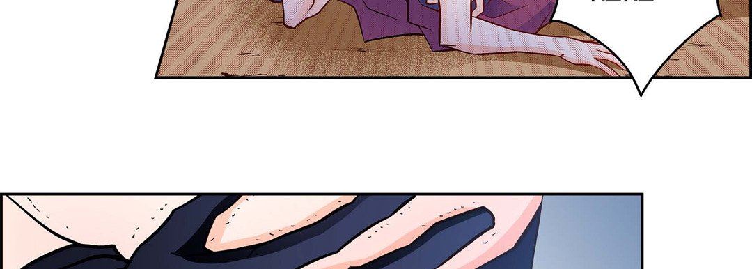 《献给心脏》漫画 第88話