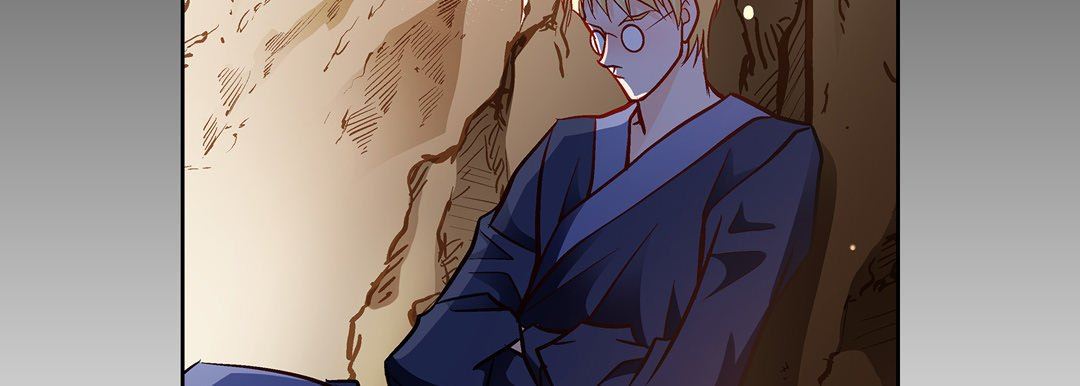 《献给心脏》漫画 第88話