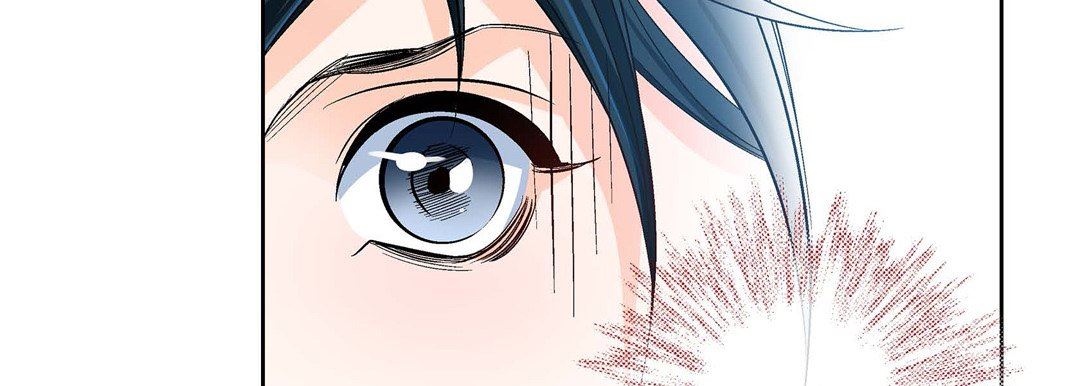 《献给心脏》漫画 第89話