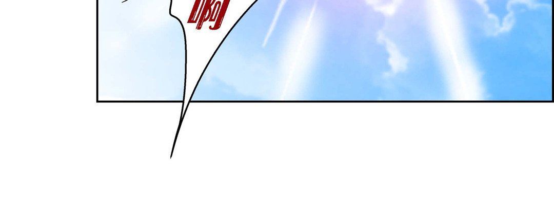 《献给心脏》漫画 第89話