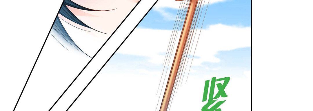 《献给心脏》漫画 第89話