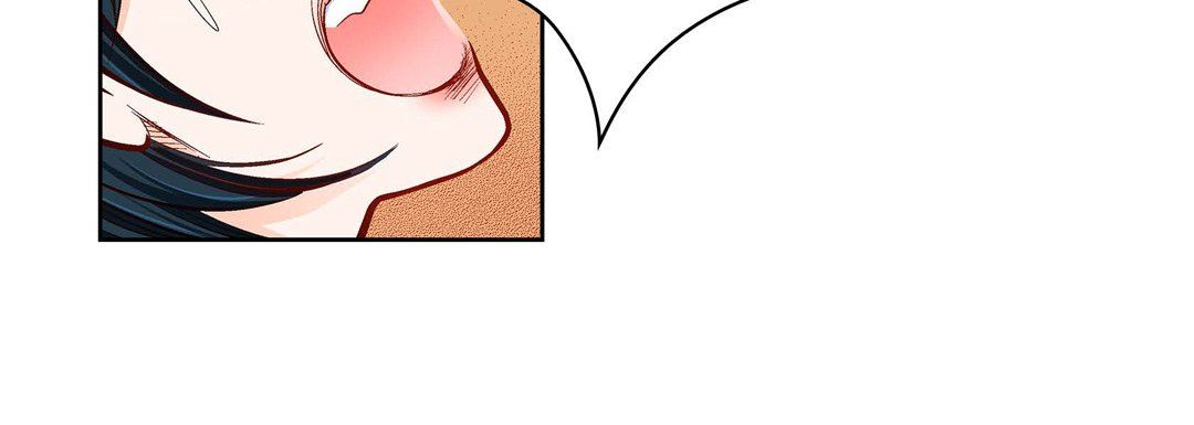 《献给心脏》漫画 第89話