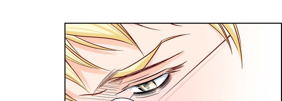 《献给心脏》漫画 第89話