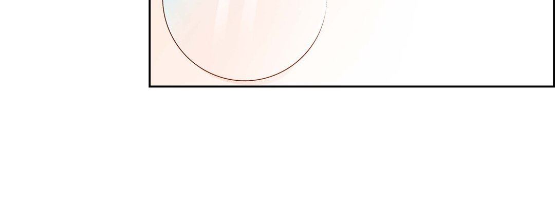 《献给心脏》漫画 第89話