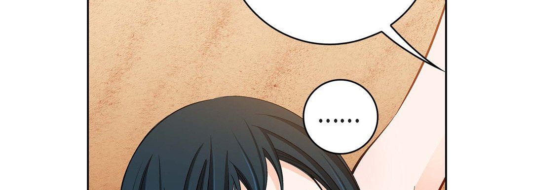 《献给心脏》漫画 第89話