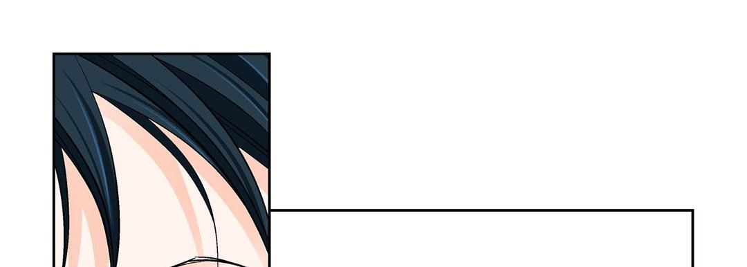 《献给心脏》漫画 第89話