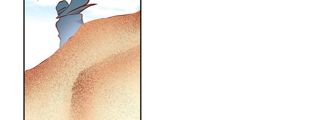 《献给心脏》漫画 第89話