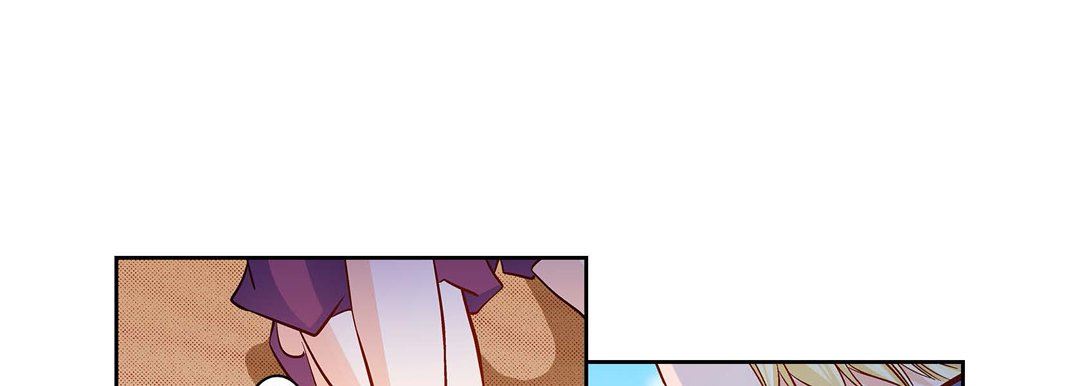 《献给心脏》漫画 第89話