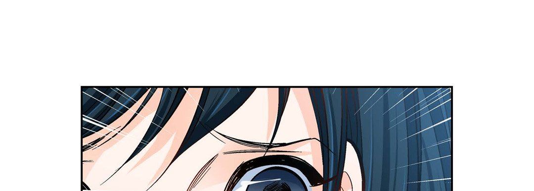 《献给心脏》漫画 第89話