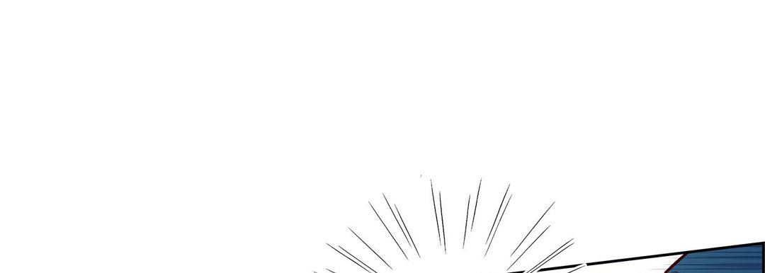 《献给心脏》漫画 第89話