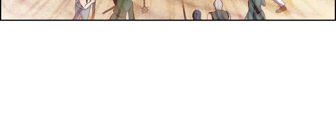 《献给心脏》漫画 第89話
