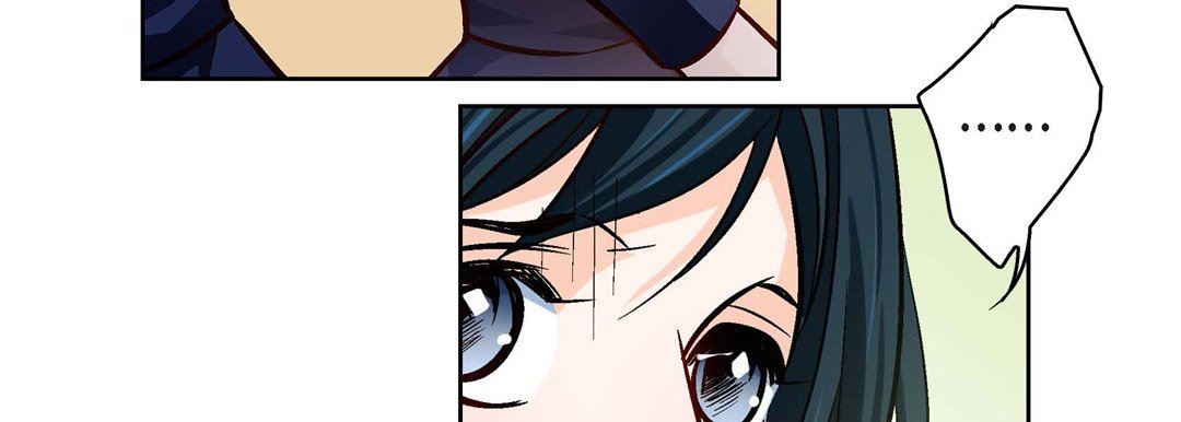 《献给心脏》漫画 第89話