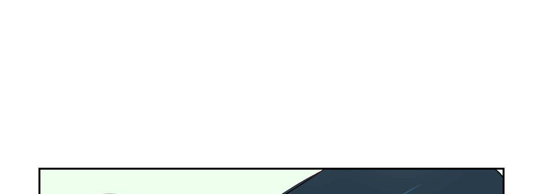 《献给心脏》漫画 第9話