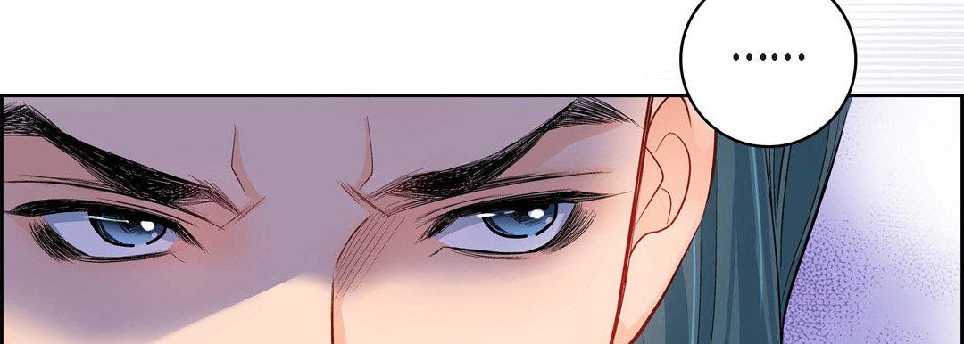 《献给心脏》漫画 第9話