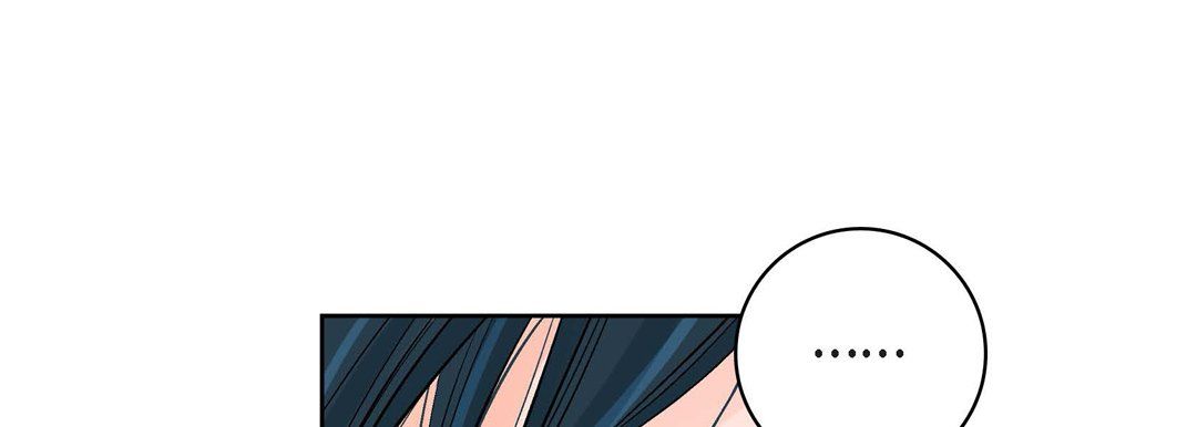 《献给心脏》漫画 第9話