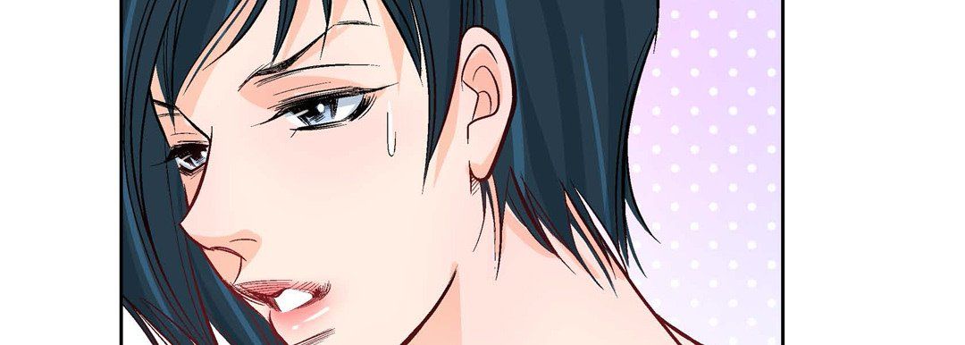 《献给心脏》漫画 第9話