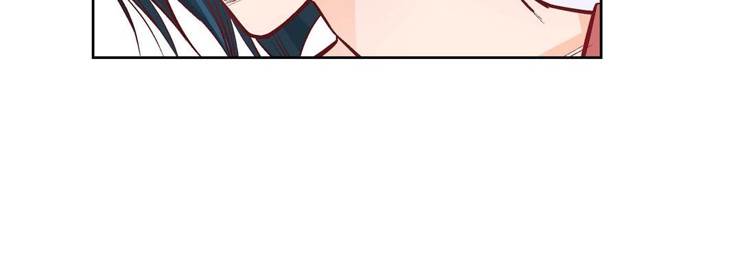 《献给心脏》漫画 第9話